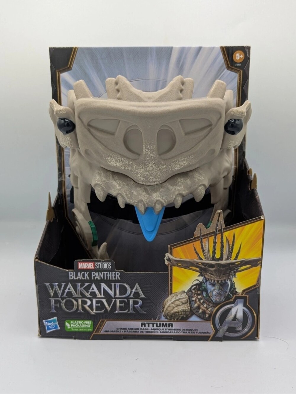 Wakanda Forever Attuma Shark Armor Mask Marvel Studios Black Panther - New!